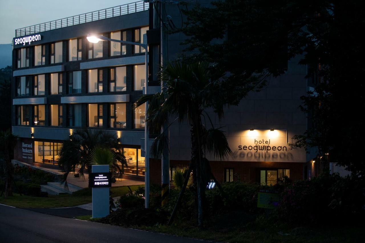 Hotel Seogwipean Сеогвипо Екстериор снимка